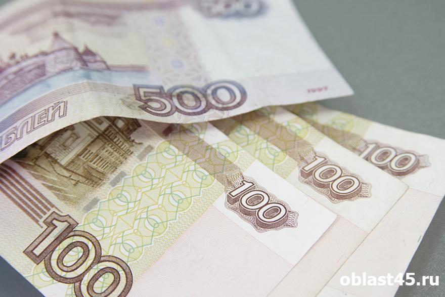 В России установили минимальный размер оплаты труда на 2020 год