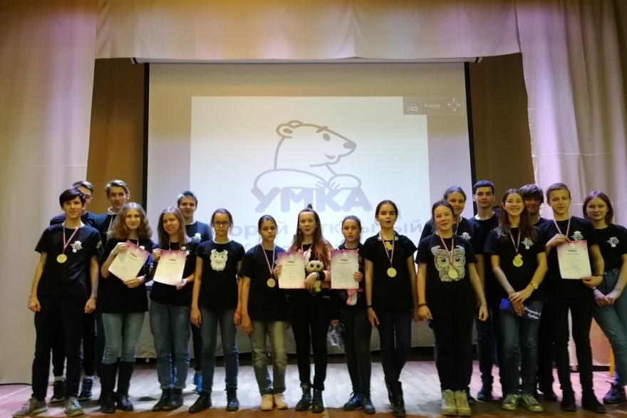Курганские школьники привезли награды с масштабного интеллектуального турнира 