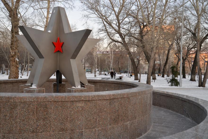 В курганском парке Победы на фонтан установили новую звезду 