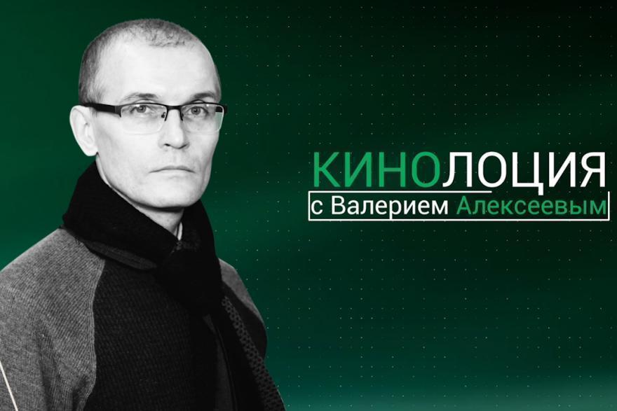 Дебютная картина Василия Шукшина и новый классический детектив