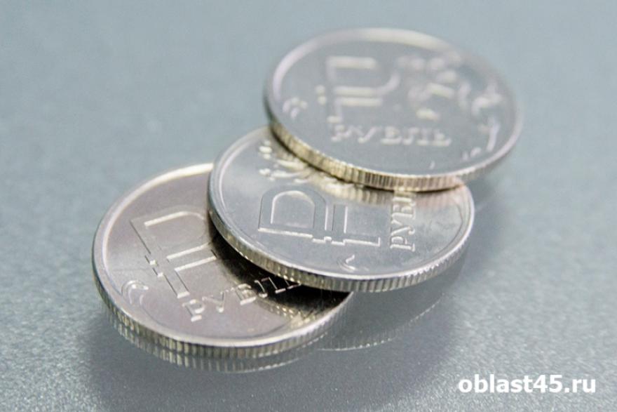 Жители Зауралья могут обменять копейки на памятные монеты 
