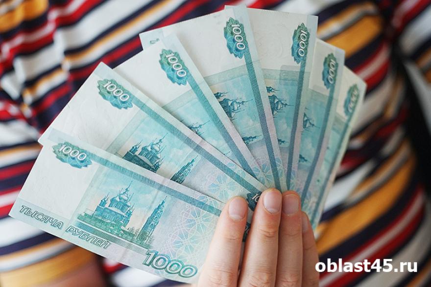 В Зауралье раскрыли схему незаконных денежных переводов в Казахстан