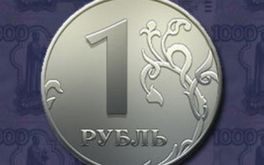 Девальвации рубля пока не ожидается - утверждают экономисты