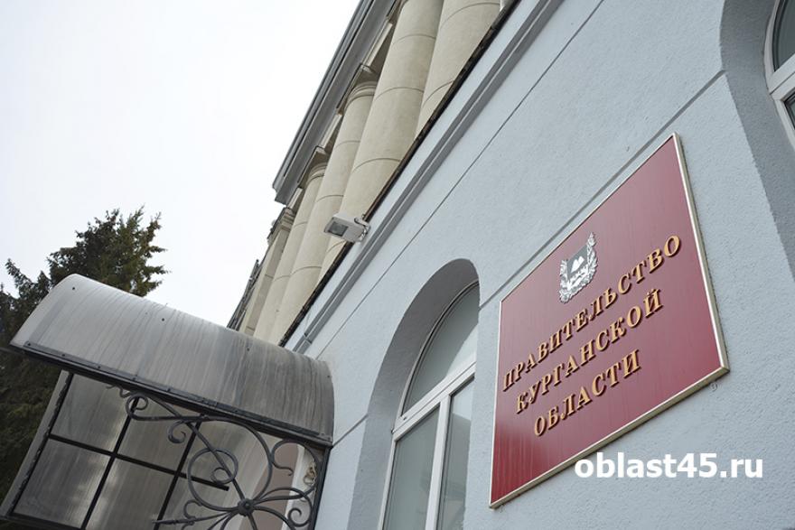 Губернатор Шумков будет определять состав правительства без участия депутатов