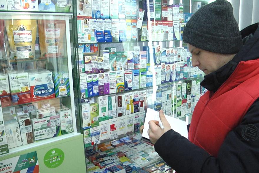 В Кургане проверили цены на противовирусные препараты и маски
