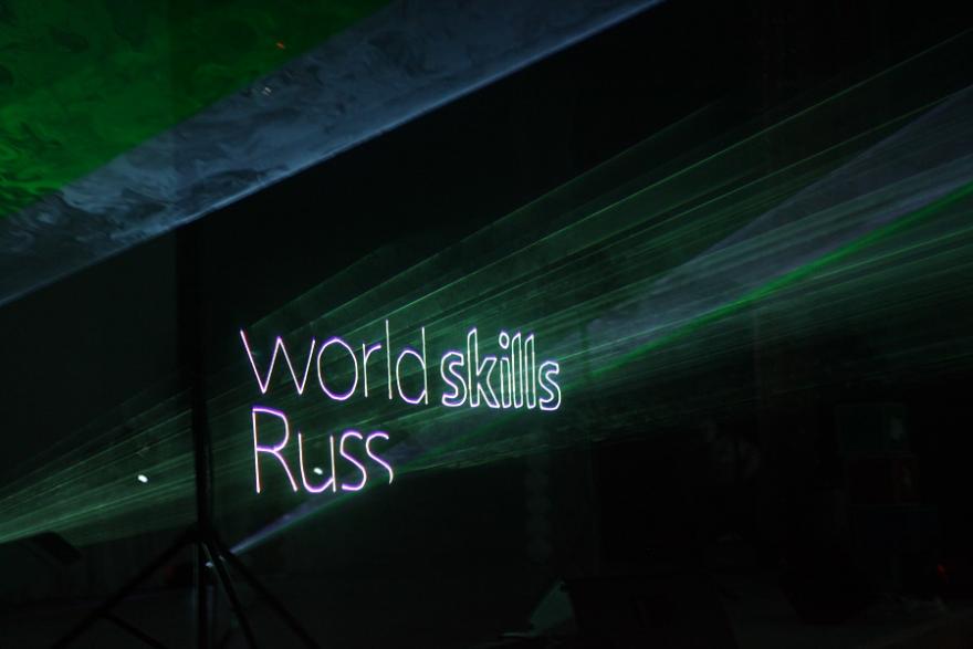 На региональном чемпионате «Молодые профессионалы WorldSkills Russia» определят лучших в 36 компетенциях