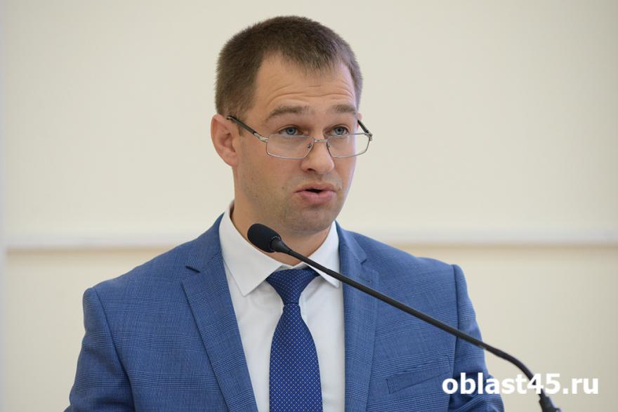 У курганского губернатора Шумкова появился новый заместитель по экономической политике