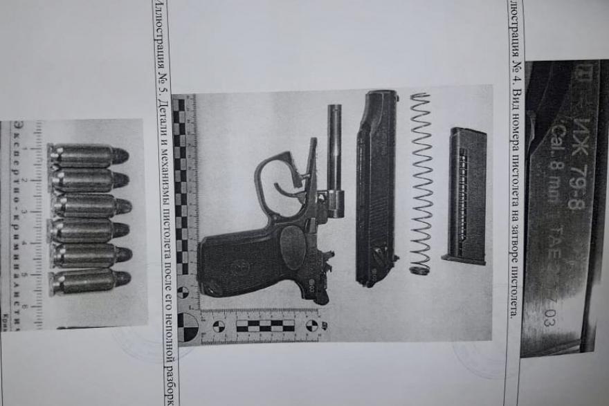 Житель Зауралья хранил оружие, которое находится в федеральном розыске