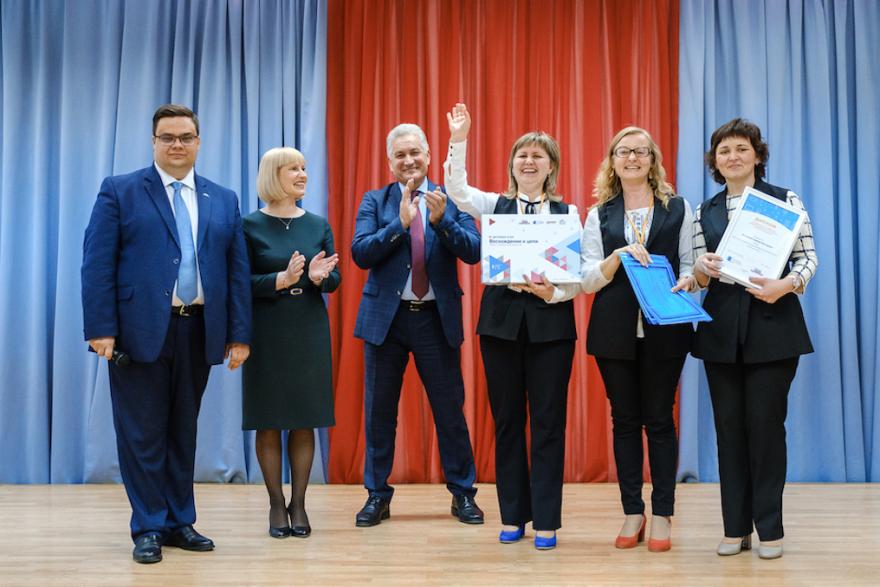 Курганские педагоги вышли в финал всероссийского конкурса профмастерства