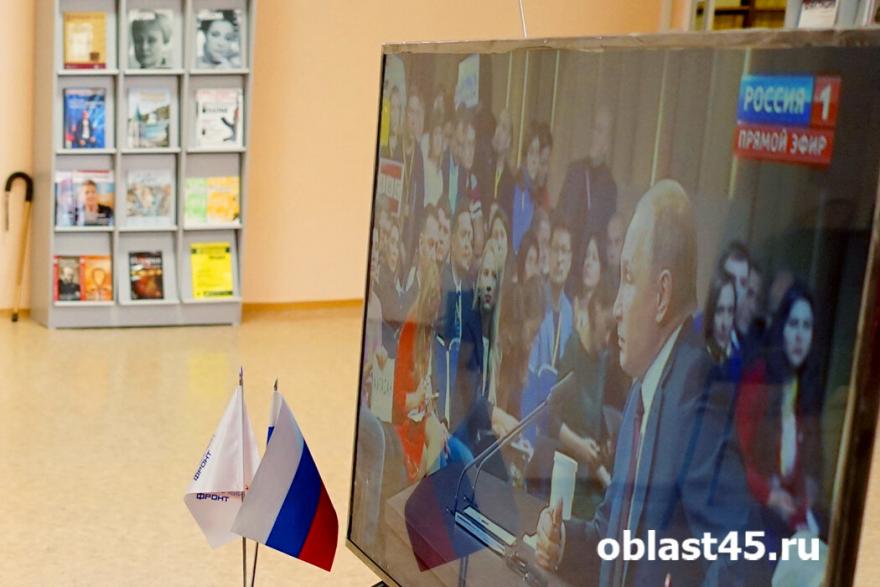 Путин выступит с обращением к жителям России в связи с коронавирусом