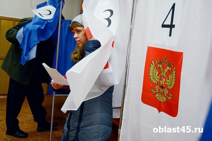 В России перенесли голосование по поправкам в Конституцию