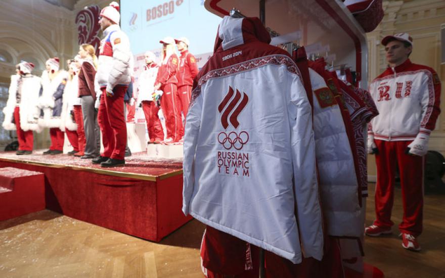 В чем отправят российских спортсменов на Олимпиаду в Сочи