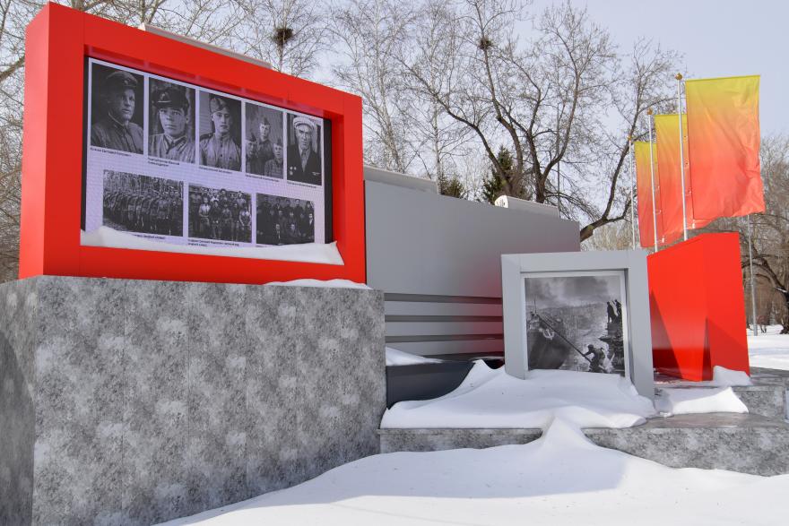 В курганском парке Победы покажут фотографии фронтовиков на большом экране 