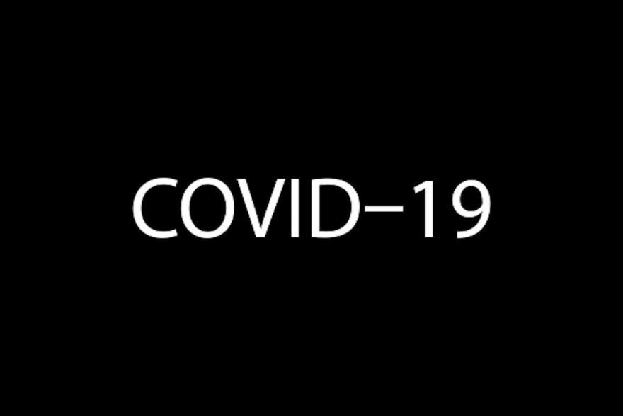 В Кургане подтвердили новый случай заражения COVID-19