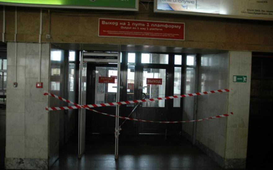 На курганском вокзале усилены меры безопасности