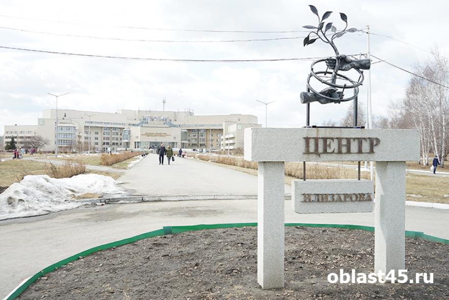 Центр Илизарова в Кургане перепрофилируют под госпиталь для больных COVID-19