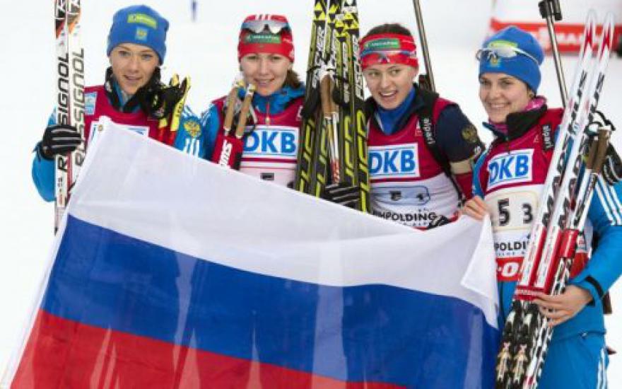 Сборная России по биатлону завоевала золотые медали в эстафете
