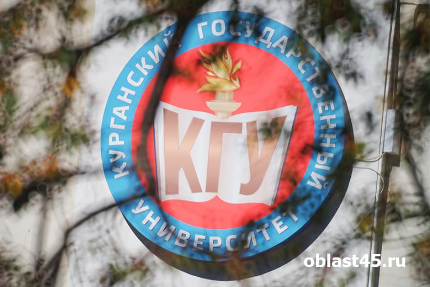 В федеральном министерстве согласовали дату выборов ректора КГУ 
