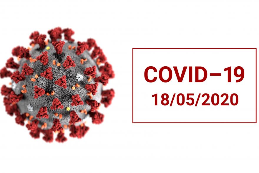 Рекордное число заболевших. В Курганской области COVID-19 выявили у 11 человек 