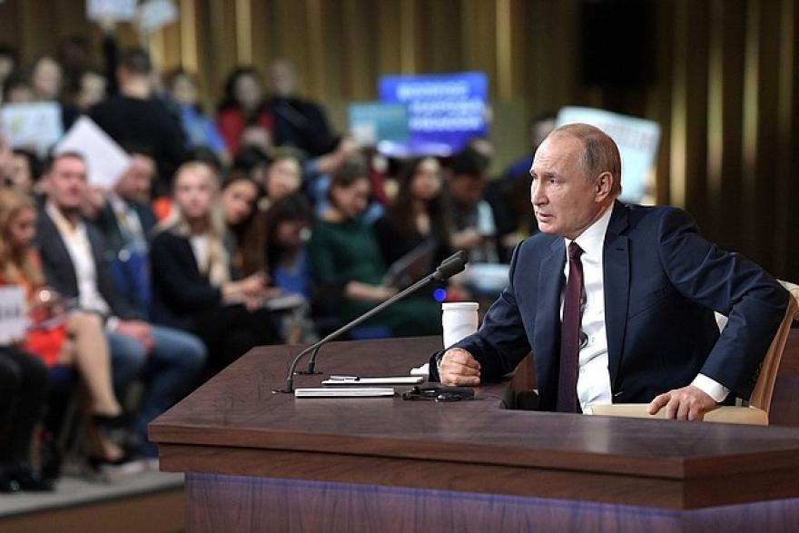 Президент Путин подписал закон о дистанционном голосовании 