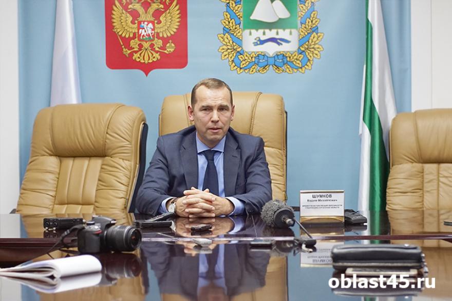 Губернатор Шумков поздравил предпринимателей Зауралья с праздником