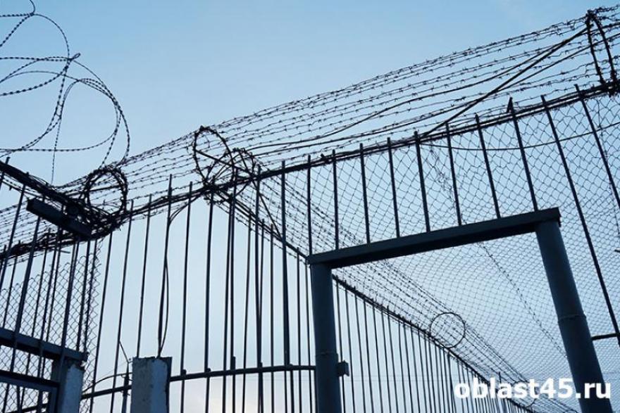 В Курганской области двух заключённых колонии будут судить за жестокое убийство