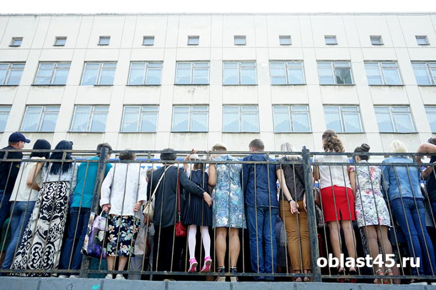 Российские школьники вернутся за парты 1 сентября