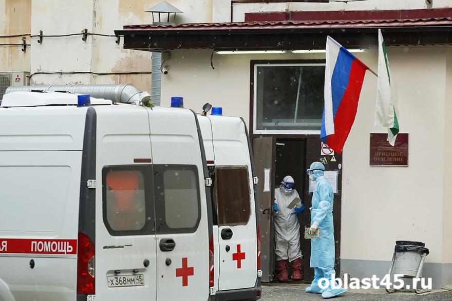 #простопомоги45: жители Майами помогают курганским больницам 