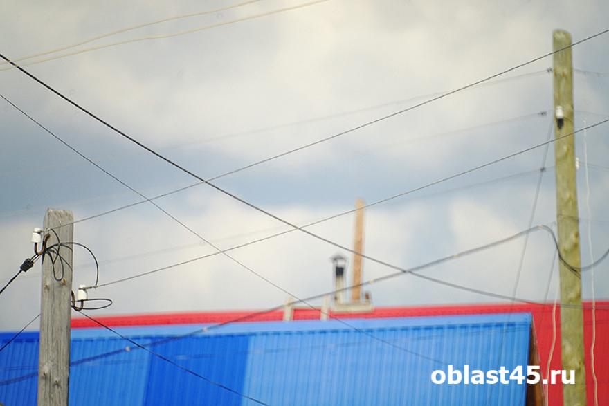 Электроснабжение в Зауралье полностью восстановили в ночь на 29 октября