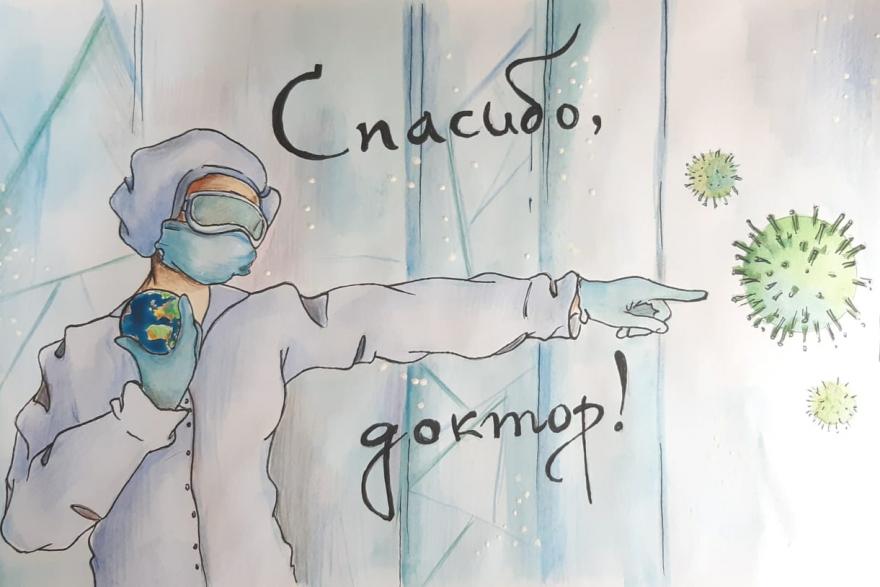 #простопомоги45: маленькие курганцы нарисовали сотни рисунков, чтобы поддержать врачей