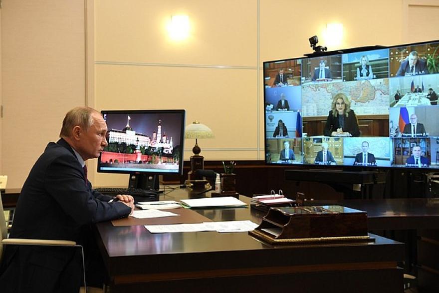 Курганскую область поставили в пример на совещании у Путина