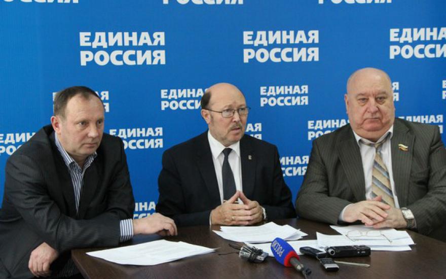 «Единая Россия» официально объявила о старте избирательной кампании