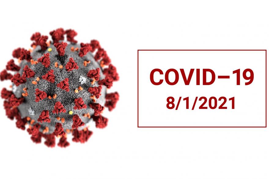 В Зауралье 106 человек заболели коронавирусом