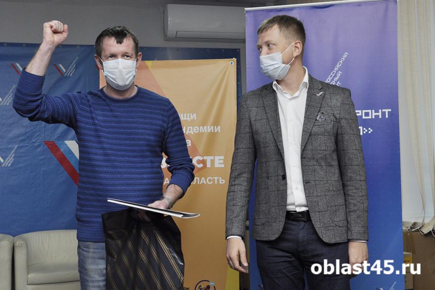 Коллектив медиахолдинга «Область 45» наградили за защиту интересов и помощь в борьбе с пандемией