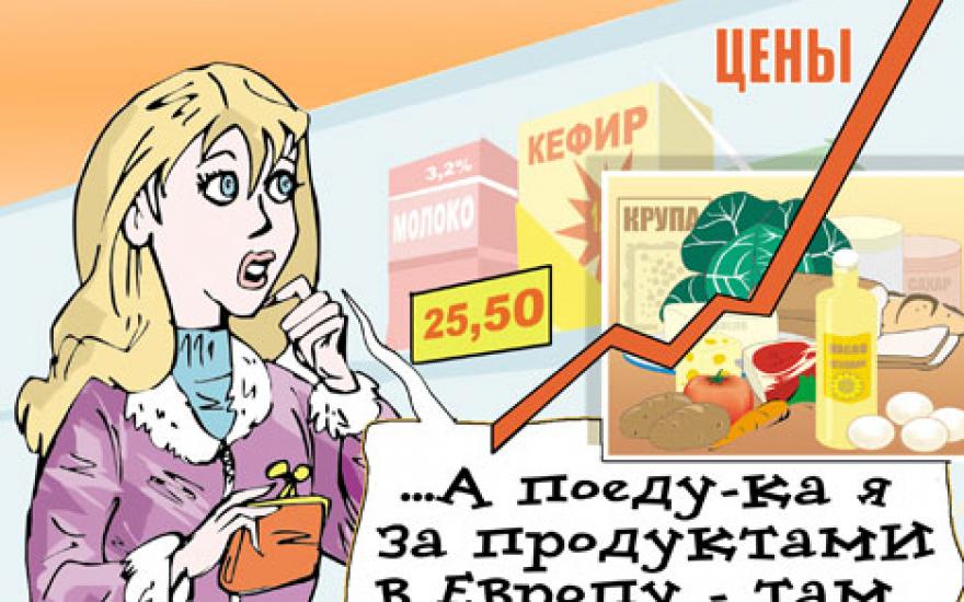 Из-за ослабления рубля в России могут подорожать продукты