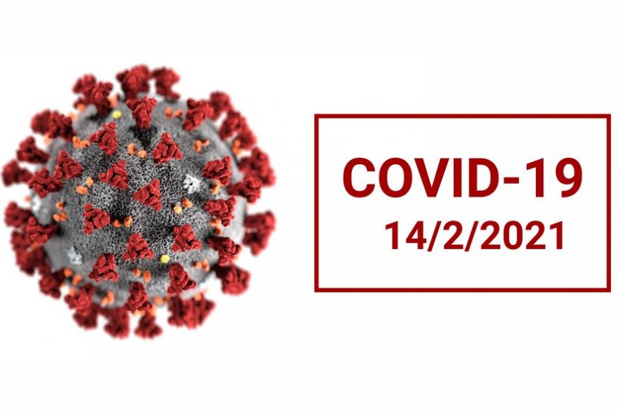 В Курганской области за неделю от коронавируса умерли более 20 человек