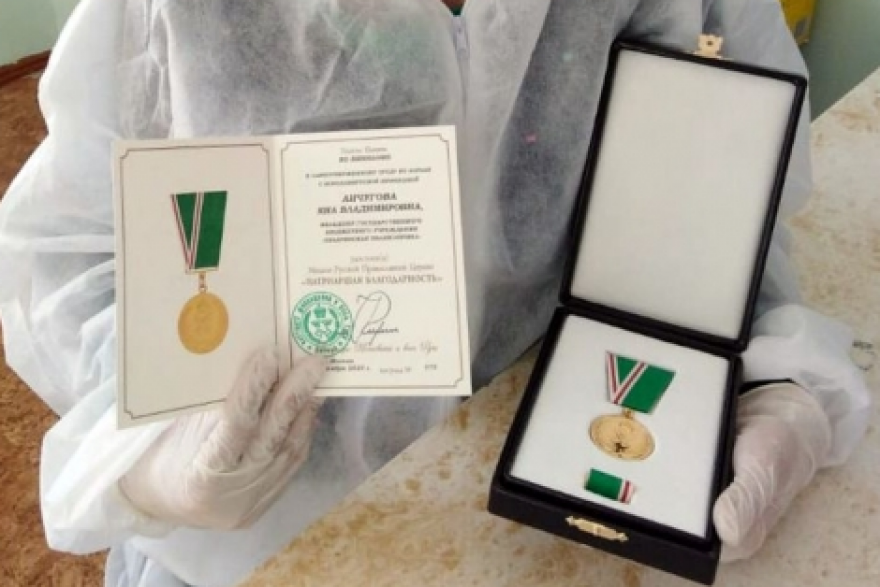 Шадринские врачи получили медали за свой труд