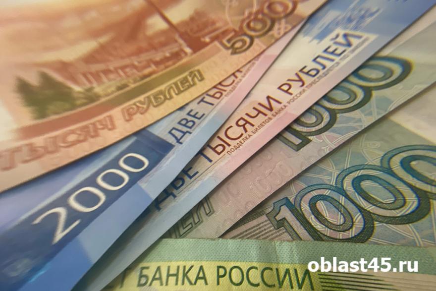 Зауральцы за неделю перевели мошенникам 1,5 миллиона рублей