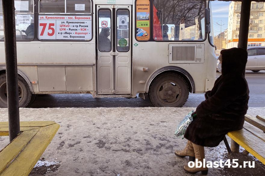 Курганским пенсионерам возвращают льготы на проезд в автобусе