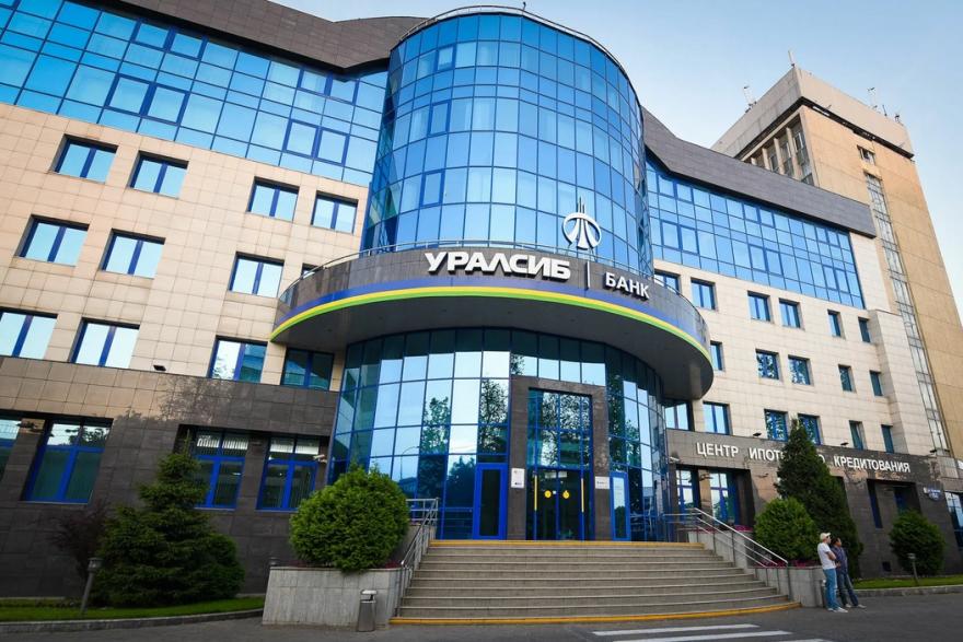 Банк Уралсиб вошел в Топ-10 рейтинга крупнейших банков на рынке ипотечного кредитования
