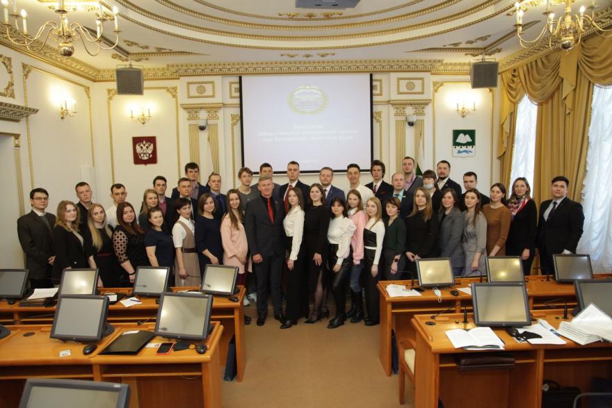 Новый состав молодёжного парламента Зауралья приступил к работе