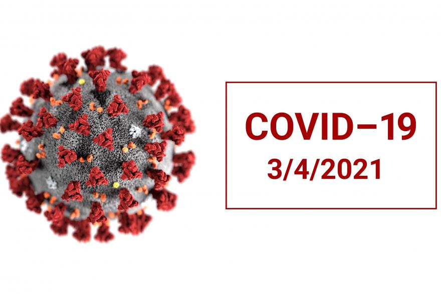 За сутки коронавирус выявили в Кургане и 13 районах области