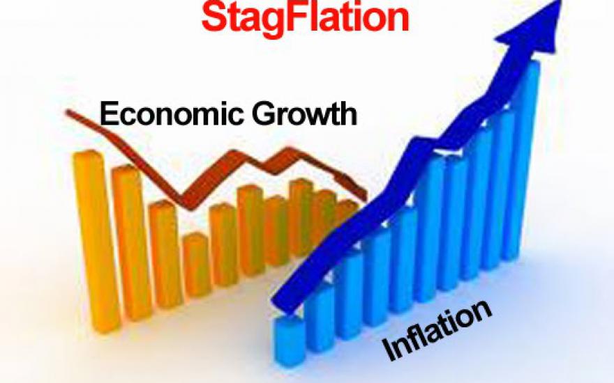 Что такое "стагфляция" и почему это случится в России?