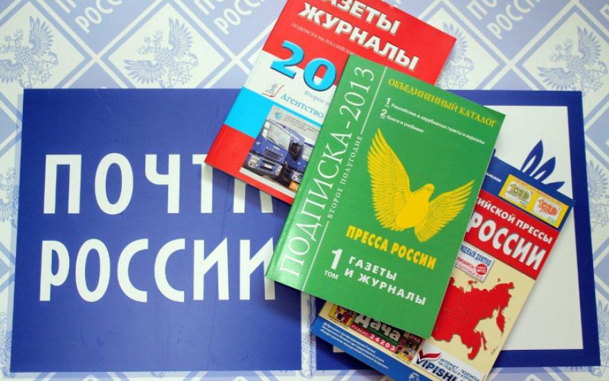 Российские издательства рискуют потерять своих подписчиков