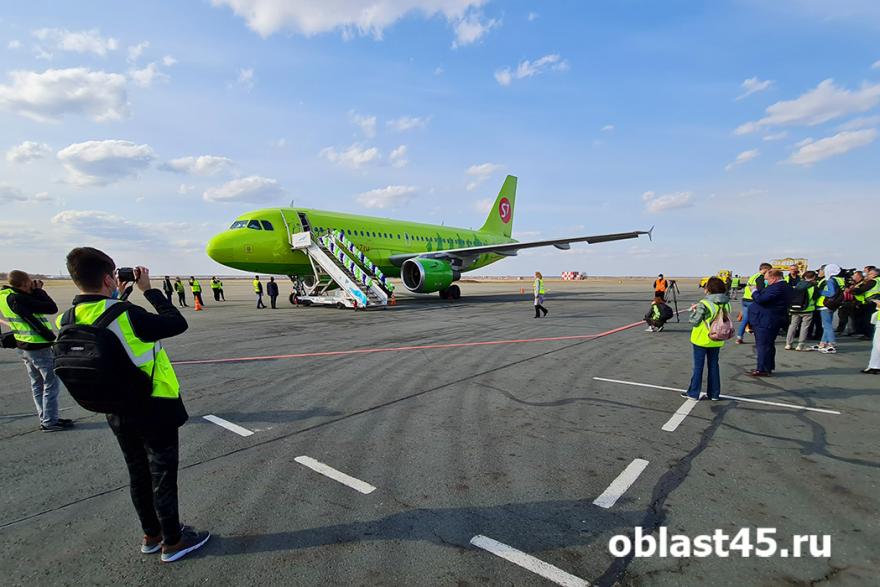 Новый авиарейс доставил первых пассажиров из Крыма в Курган