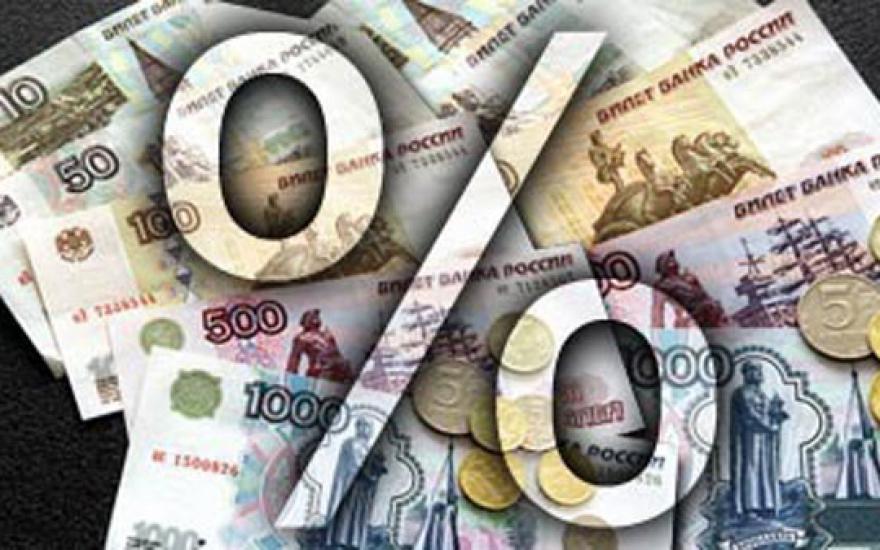 Россияне предпочитают брать кредиты в рублях