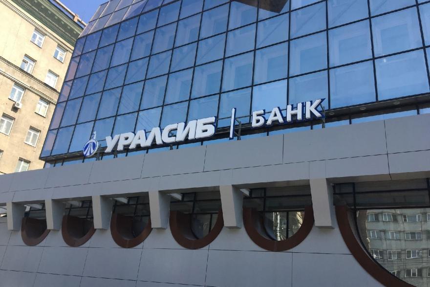 Банк Уралсиб начал ежегодную онлайн-трансляцию жизни сапсанов