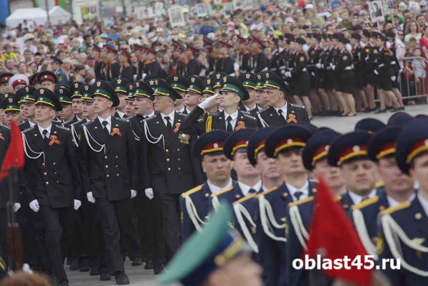Прямой эфир парада Победы на портале «Область 45»