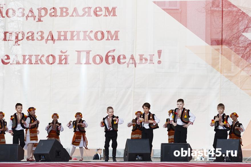 Прямая трансляция праздничного концерта в День Победы на портале «Область 45»
