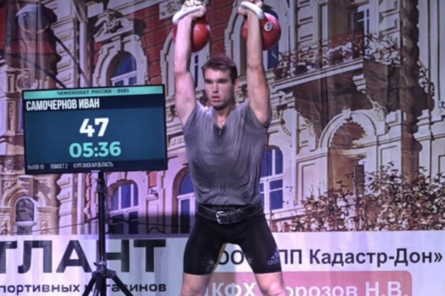 Зауральский гиревик установил новый рекорд России